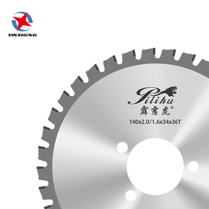 140mm耐久性工業用グレード乾燥切断刃鉄切断用 - Product Image 5