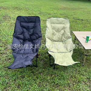 เก้าอี้พับได้สำหรับใช้งานกลางแจ้ง ปรับได้สี่ระดับ พร้อมเบาะรองนั่ง เหมาะสำหรับตั้งแคมป์และงีบหลับในออฟฟิศ - Product Image 2