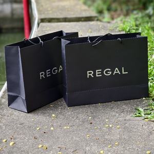 Bolsa de Compras de Papel con Asa, Negra, de Lujo, para Regalos y Ropa, con Logotipo Personalizado Impreso, Extra Grande, al por Mayor - Product Image 2