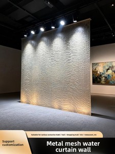 Cortina <span class=keywords><strong>de</strong></span> <span class=keywords><strong>Agua</strong></span> <span class=keywords><strong>de</strong></span> Malla <span class=keywords><strong>de</strong></span> Acero Personalizable, Cascada Decorativa, Velo <span class=keywords><strong>de</strong></span> <span class=keywords><strong>Agua</strong></span> para Patio, <span class=keywords><strong>Pared</strong></span> <span class=keywords><strong>de</strong></span> <span class=keywords><strong>Agua</strong></span> Iluminada, Gran <span class=keywords><strong>Pared</strong></span> Divisoria Interior - Product Image 2