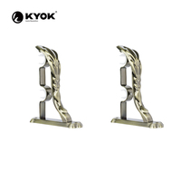 Support de tringle à rideaux double de luxe KYOK - Design moderne et épuré pour la maison et l'hôtel