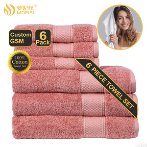 ชุดผ้าขนหนูอาบน้ำ 6 ชิ้น สีพื้น ผ้าฝ้าย สำหรับใช้ในบ้าน ผ้าขนหนูรูปสี่เหลี่ยมผืนผ้า - Product Image 2