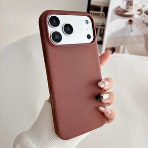 Étui magnétique tissé de haute qualité pour iPhone 17 Air 16 15 14 Pro Max, coque antichoc avec texture lin pour l'arrière - Product Image 6