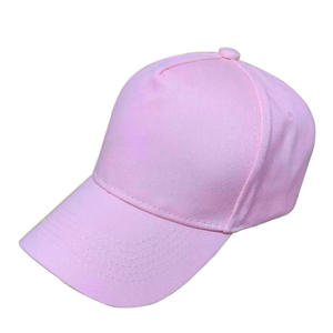 หมวกแก๊ปเบสบอล5แผงโลหะปรับได้หมวกเบสบอลใส่ได้ทั้งชายและหญิงมีลายโฆษณา - Product Image 6