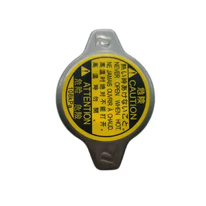 丰田16401-31650汽车配件批发罐盖高品质108kPa水箱盖散热器