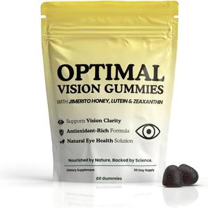 叶黄素护眼软糖，植物提取物 - Product Image 1