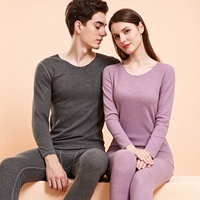 Nouvel ensemble de sous-vêtements thermiques en cachemire épais pour homme et femme - Doublure polaire brossée amincissante à col rond avec soutien lombaire