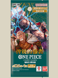 Jeu de cartes japonais scellé d'origine PRB-02 BEST Vol.2 Premium <span class=keywords><strong>Booster</strong></span> Pack OPCG TCG Cartes pour collectionneurs et joueurs Fabriqué en Chine - Product Image 6