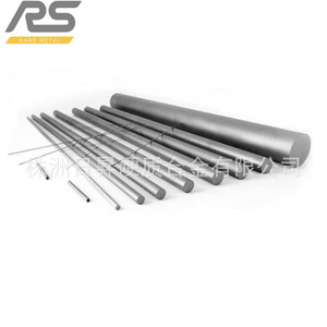 Rs Tungsten Carbide Round Bars Od8X330 Od10X330 Od12X330 For Machining Parts - Product Image 2