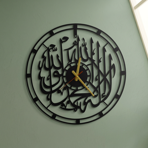<b>Modern</b> Metal <b>Wall</b> <b>Clock</b> With Arabic Calligraphy Design Round Silent Quartz Analog <b>Clock</b> For Living Room Decor - Product Image 5