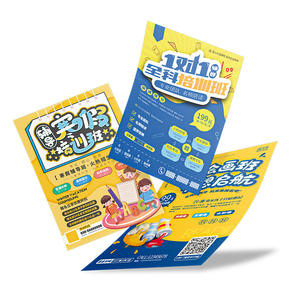 <span class=keywords><strong>Brochures</strong></span> personnalisées en gros, manuels de produits, impression de dépliants pliables, brochure promotionnelle, échantillon de brochure, livre de poche, portefeuille - Product Image 2