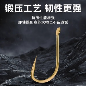 Hand Rod Four Hooks Pre Tied Leader Anti Tangling Multi Hook Fishing Hook Set For Reservoir Pond Carp Fishing - Product Image 4