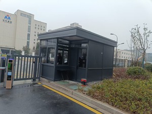 Modern Minimalist Guard House Sentry <b>Box</b> Rectangle Glass Steel Structure Outdoor <b>Security</b> Booth - Product Image 1