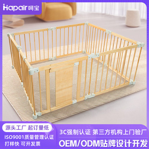 Parque infantil de madera maciza para bebés, valla de seguridad interior para gatear y caminar, área de juegos unisex para niños - Product Image 3