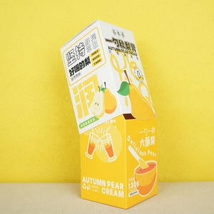 Hộp In Ấn Biểu Tượng Tùy Chỉnh Gấp Nắp Trên Và Dưới Mở Các Tông Giấy Đóng Gói Bao Bì Hộp - Product Image 2