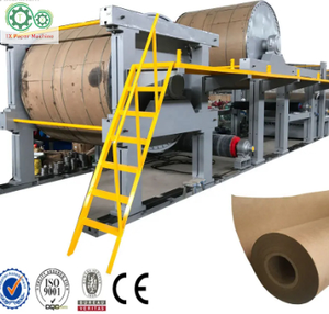 Compre una máquina de fabricación de bolsas de papel Kraft reciclado de chatarra de cartón <span class=keywords><strong>barata</strong></span> que utiliza papel de cartón de desecho como materia prima - Product Image 4