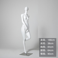 Guangzhou Mode Luxe Femme Robe Forme Mannequin Danse Corps Entier Designer Affichage avec Tête pour Boutique