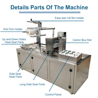 Machine d'emballage automatique à cellophane de type poussoir 30-80 paquets/min pour cosmétiques, thé, boîtes cadeaux, ampoules LED, parfums, boîtes SHISHA