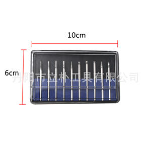 Juego de brocas para taladro de uñas Mr Drill, 10 Uds., agujas cónicas de diamante para pulir, herramienta multifuncional portátil en caja para manicura y tallado - Product Image 1