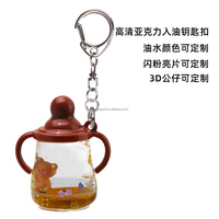 Nouveau design créatif mignon, porte-clés en acrylique en forme de biberon de dessin animé avec flotteur 3D, vente en gros, OEM ODM disponible, cadeau souvenir