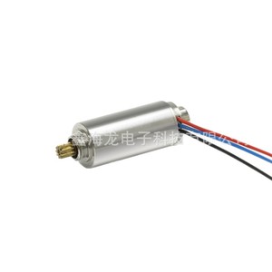 Motor sin escobillas 0818, 8mm de diámetro, 6V, 38000rpm, para juguetes Rc, cuerpo metálico, cableado Uvw trifásico - Product Image 1