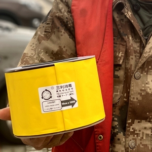 חקלאות רול דבק מלכודת 30cm * 100m או 15cm * 100m - Product Image 6