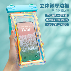 Waterproof Phone Case Transparent Iridescent Blue 7.2 Inch Touchscreen Swimming Rafting Beach Use - Product Image 1