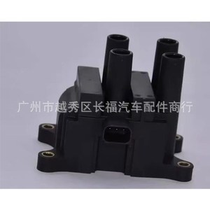 คอยล์จุดระเบิด Cm5g 12029 Fb สำหรับฟอร์ด โฟกัส อีโคสปอร์ต เฟียสต้า - Product Image 1