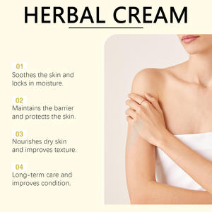 Crème apaisante pour la peau à base de plantes 15g avec arbre à thé et centella-Barrière réparatrice hydratante pour soulager la sécheresse et l'inconfort - Product Image 3