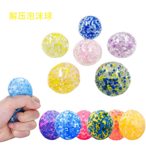 Bán Buôn Vui Trẻ Em Khác Strange New Foam Balls Ép Giải Nén Thông Hơi Đồ Chơi Lưới Nho Bóng - Product Image 6