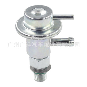 Regulador de Presión de Combustible Guangshy 23280-75010 para Motor Toyota 1FZ-FE, Pieza de Repuesto - Product Image 2
