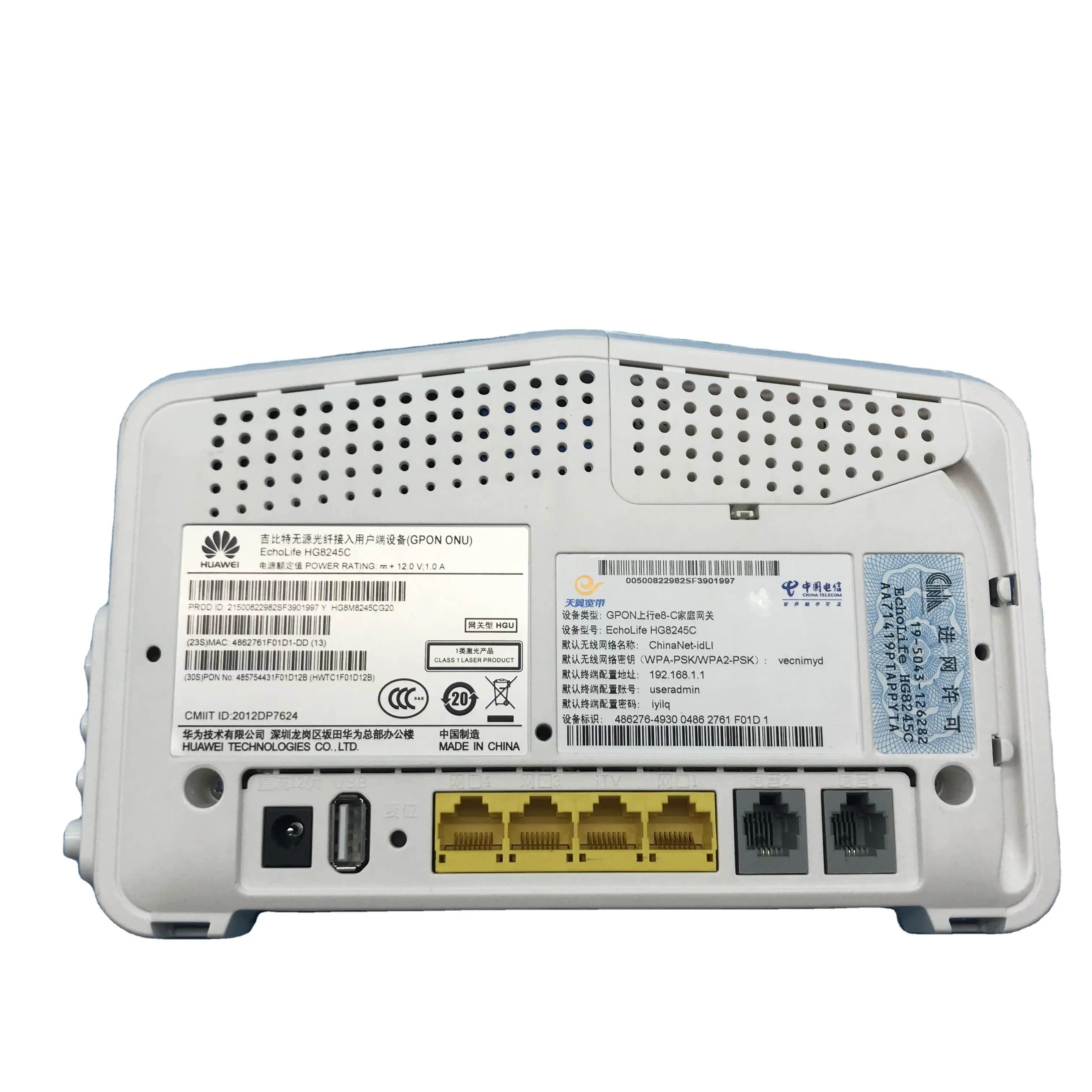 สําหรับ huawei ใช้ HG8245C สําหรับ huawei onu epon/gpon/xpon FTTH อุปกรณ์ออปติก 4FE + 2TEL + 1USB + WIFI