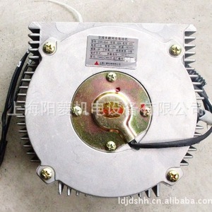 Motor para Puerta de Ascensor Mitsubishi Se-Jr 1.75Ms 1050Kg, Uso Médico, Diseño Industrial, Construcción Metálica - Product Image 4