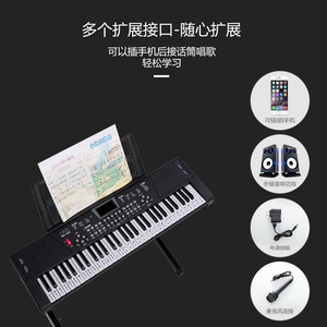 Children's Electronic Keyboard 61 <b>Keys</b> Pink With Microphone For Girls Music Toy <b>USB</b> Powered - Product Image 3