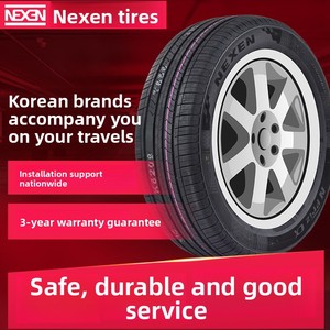สำหรับยางรถยนต์ขนาด 185/55R16 แบบเรเดียล สำหรับรถยนต์ Nezha Yuehu ES3 City Fit และ Suivi - Product Image 1