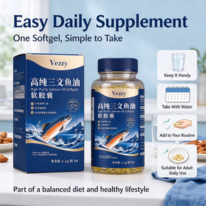 ซอฟต์เจลน้ำมันปลาแซลมอนบริสุทธิ์สูง โอเมก้า-3 EPA DHA 900 มก. ผสมวิตามินอี สำหรับผู้ใหญ่ ดูแลสุขภาพร่างกาย แบรนด์ส่วนตัว ขายส่ง - Product Image 3