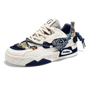 Zapatos Casuales de Hombre para Caminar, Diseño Exclusivo, para Todas las Temporadas, Blancos, con Suela Gruesa Antideslizante para Primavera 2026 - Product Image 2