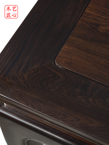 Woodwork Ingenuity Su Zuoming Style Ziguang Painting Case Drawer Tea <b>Table</b> Zen Chinese Style <b>Desk</b> Furniture <b>Console</b> <b>Table</b> - Product Image 5