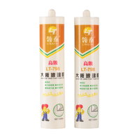 Scellant silicone acide imperméable 300ml, colle adhésive écologique pour la construction, utilisation cuisine/salle de bain, haute température