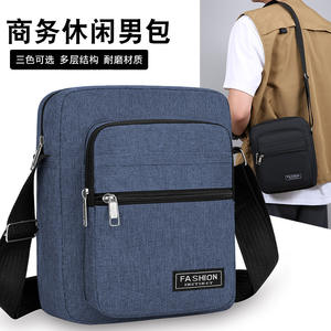 Fashion Instinct – Mini sac à bandoulière pour hommes, sac à bandoulière léger en Nylon de 7 pouces, couleur unie, résistant à l'usure, pour voyage d'affaires - Product Image 2