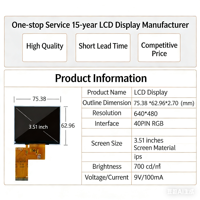 3,51-Zoll TFT LCD-Bildschirm mit 640*480 Auflösung 40-Pin RGB-Schnittstelle Industrielle LED-Hintergrundbeleuchtung 700cd Helligkeit