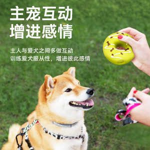 ของเล่นสุนัขรูปโดนัทยี่ห้อ Yite Pet แบบเคี้ยวได้ มีเสียงสนุกๆ สำหรับสุนัข - Product Image 5