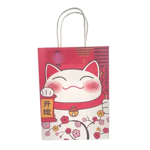 定制回收礼品幸运猫白色牛皮纸包装袋带手柄可爱杂货购物包装袋制造机