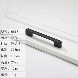 Armario armario puerta manija de la puerta armario de cocina Aleación de Zinc accesorios de hardware cajón - Product Image 4