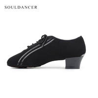 Chaussures de danse de salon BD pour hommes chaussures de danse de salon en toile cuir noir talons bas enseignement chaussures de danse latine pour hommes vente en gros de LOGO personnalisé