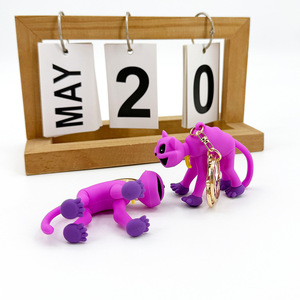 Porte-clés en PVC Creepy-Cute Smiling Critters : Pendentif Monstre à Grande Bouche - Product Image 5