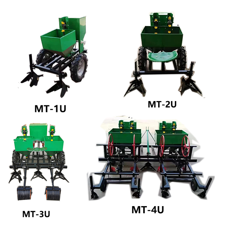 2024 Hot Sales Professional Mulched Film