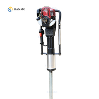 BANMO 52cc 4 temps, piqueuse à essence 3500W, machine portable pour la construction de clôtures et de garde-corps MZ-95