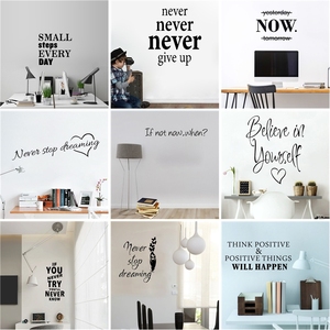 Décoration De La maison Amovible Inspirante Lettre Personnalisée PVC Motivation Stickers Muraux Stickers - Product Image 3