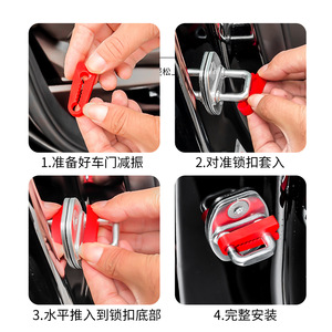 Loquet de porte NQ25Y12 3, pièce de rechange en caoutchouc rouge pour modèles généraux - Product Image 3